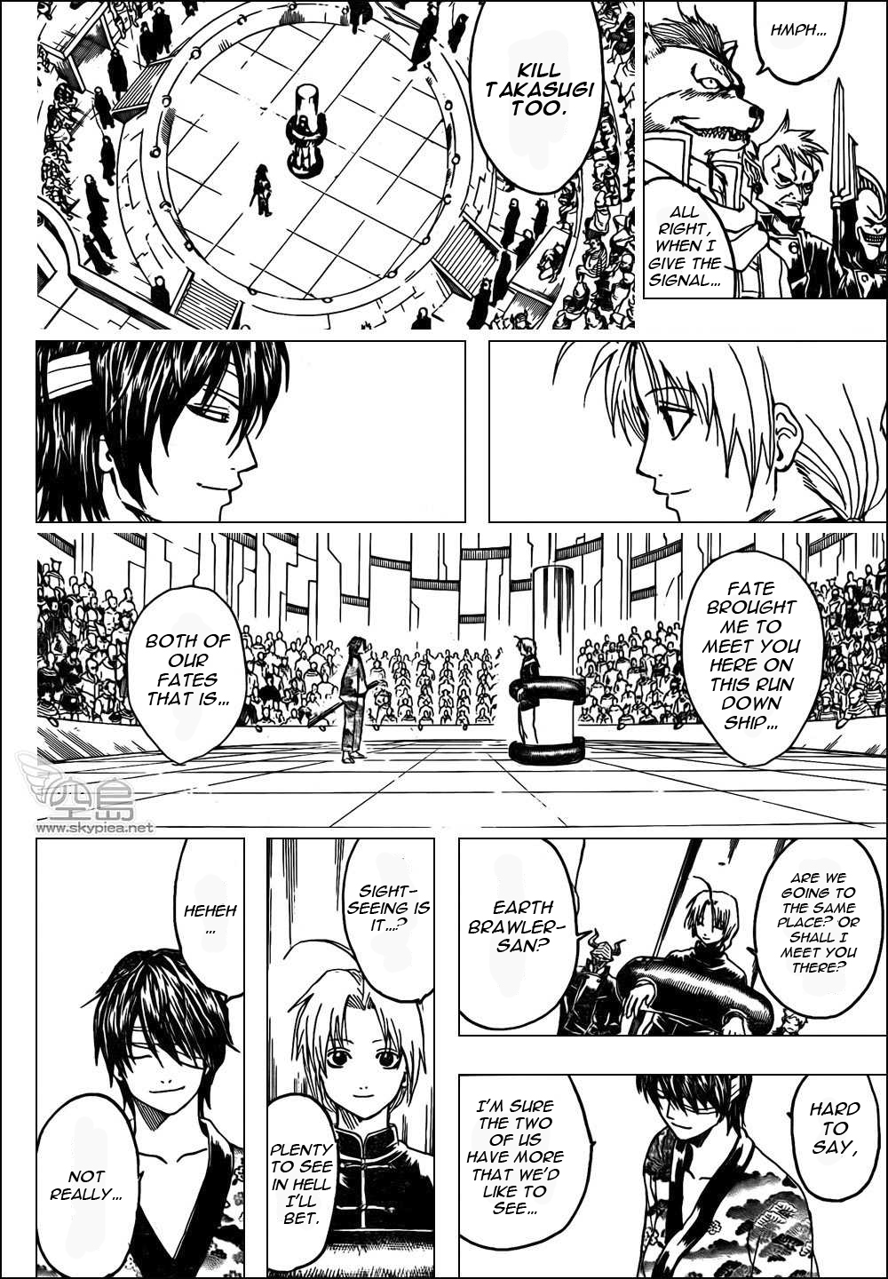 Read Gintama Manga Online