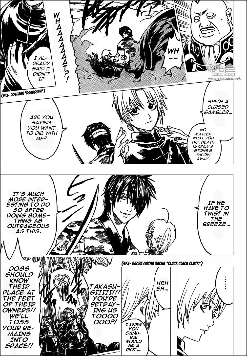 Read Gintama Manga Online