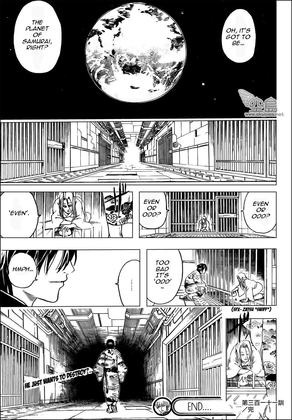 Read Gintama Manga Online