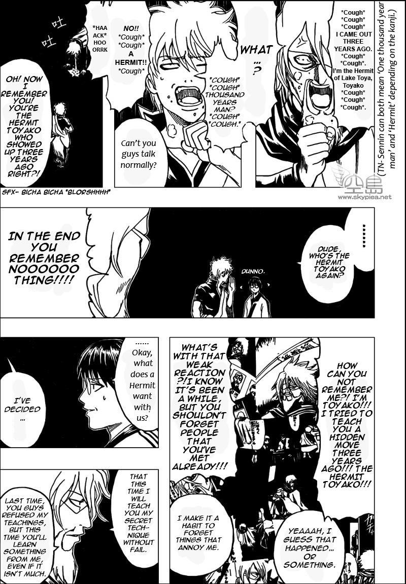 Read Gintama Manga Online
