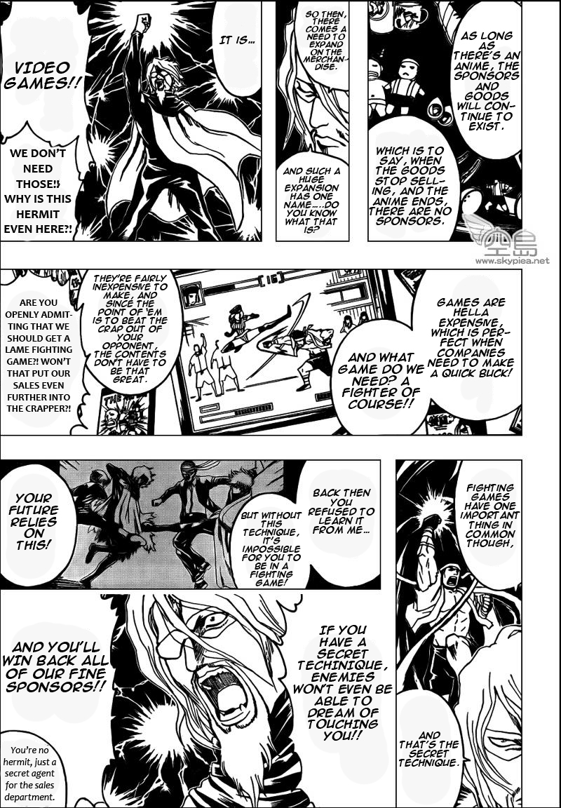 Read Gintama Manga Online