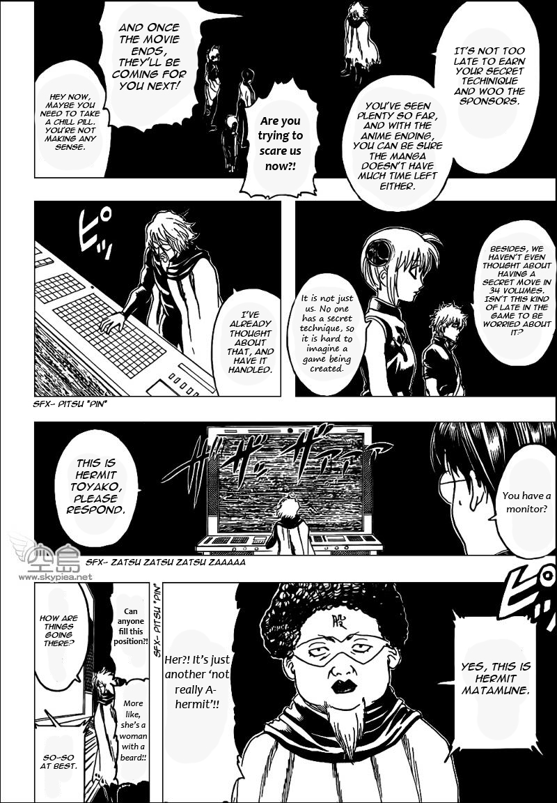 Read Gintama Manga Online
