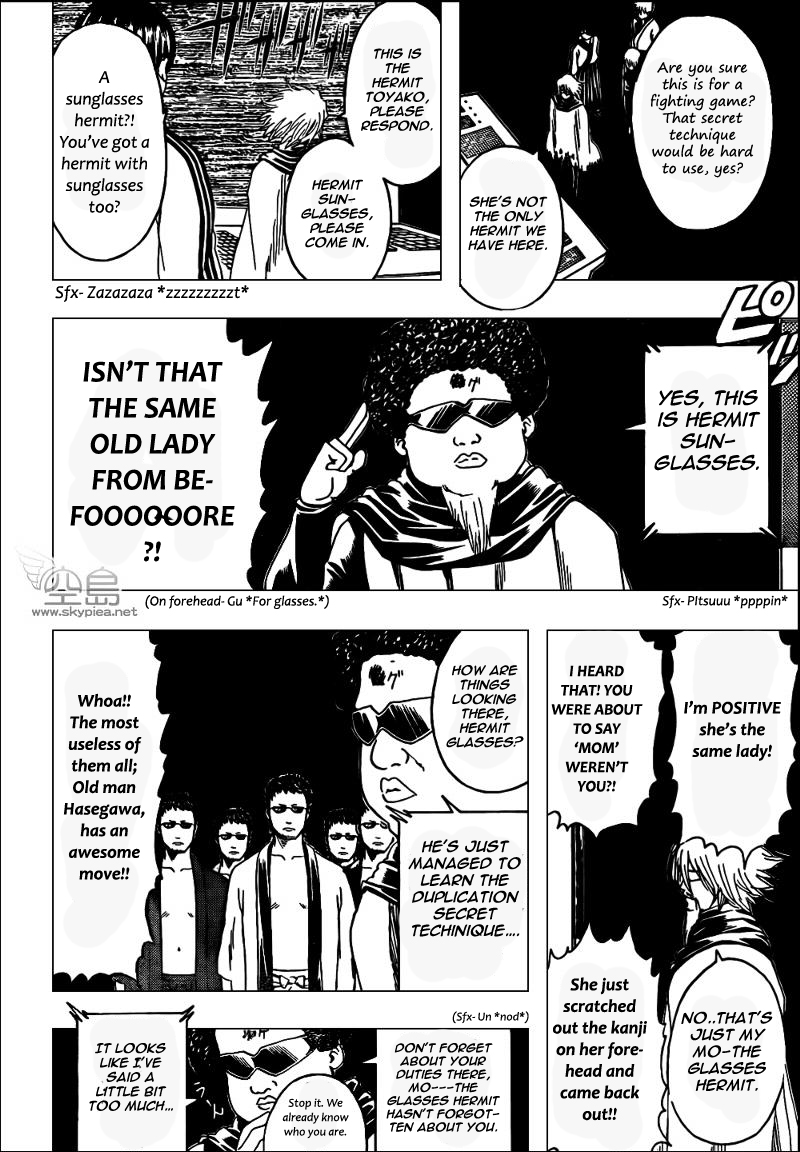Read Gintama Manga Online