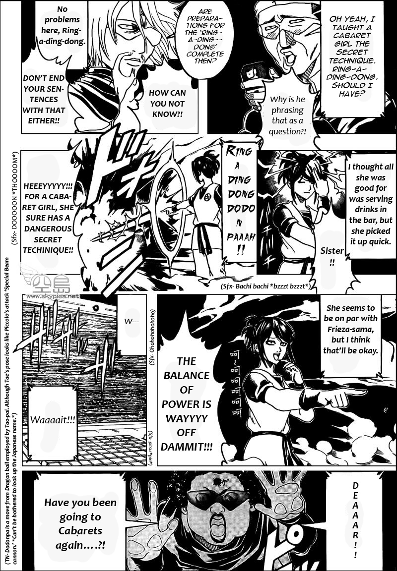 Read Gintama Manga Online