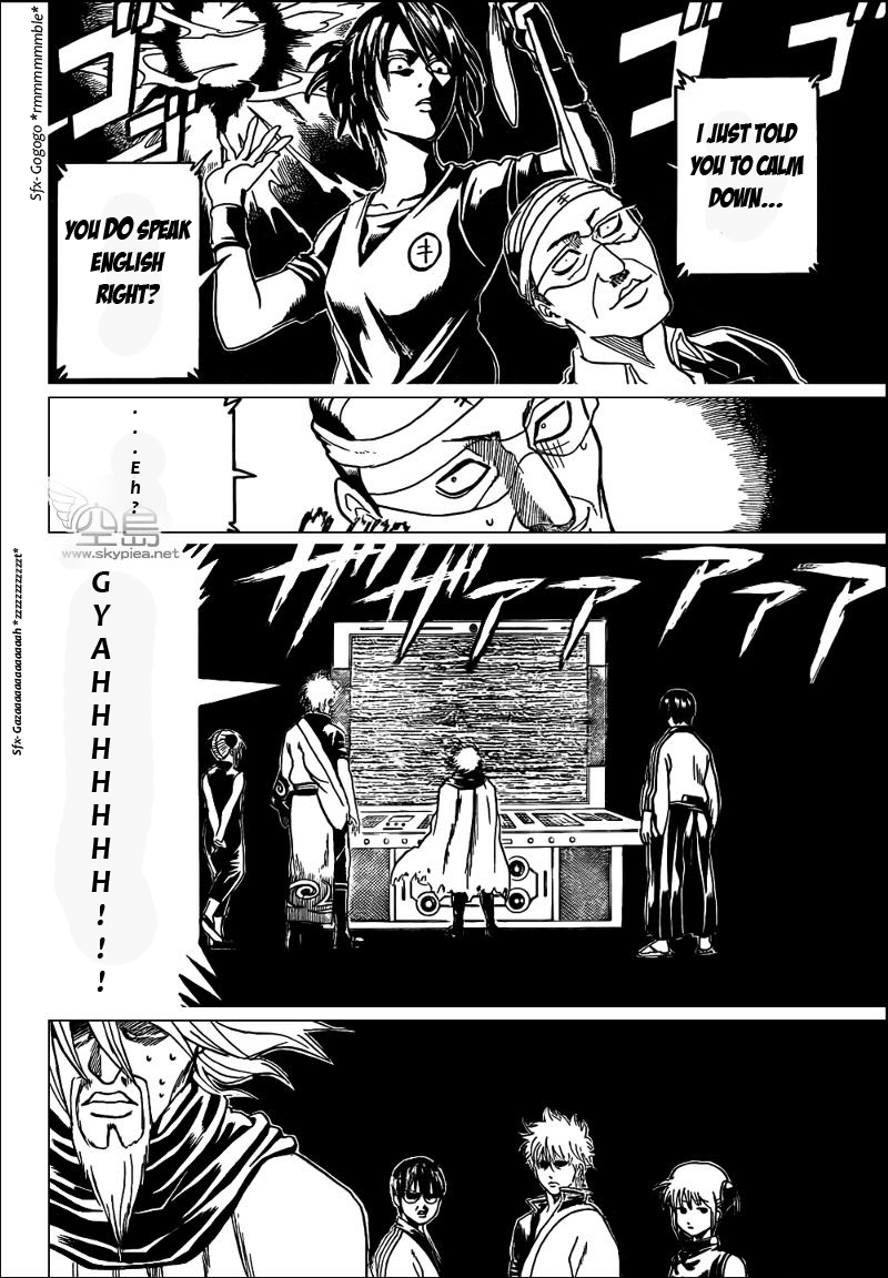 Read Gintama Manga Online