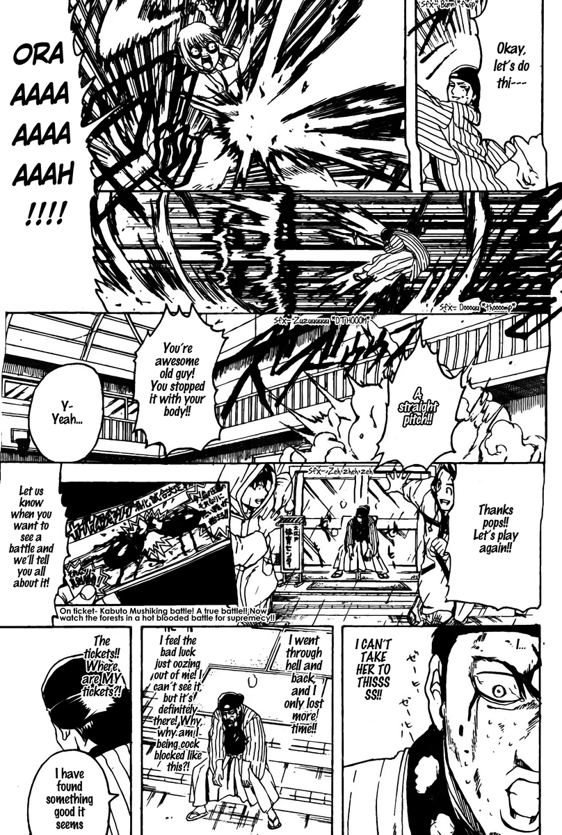 Read Gintama Manga Online