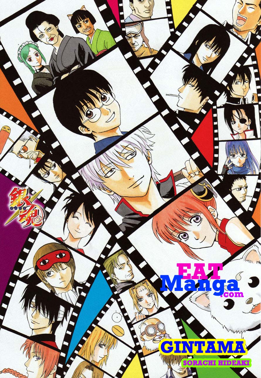 Read Gintama Manga Online