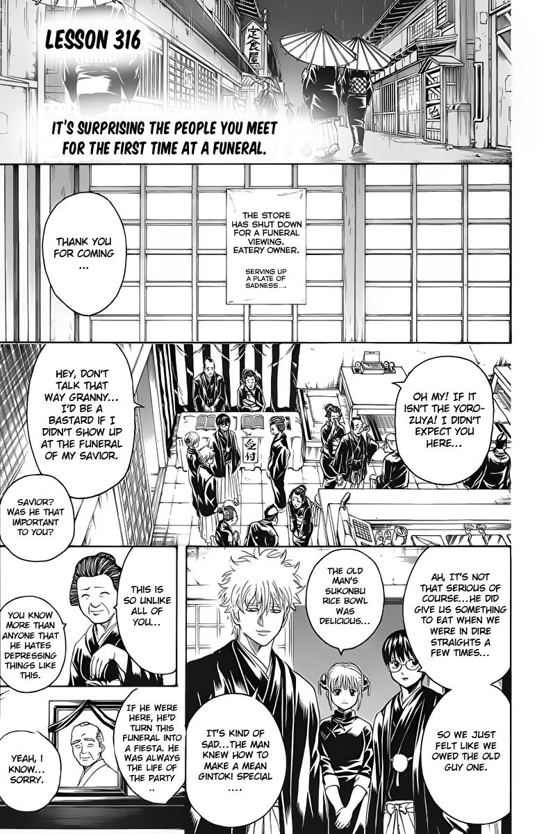 Read Gintama Manga Online