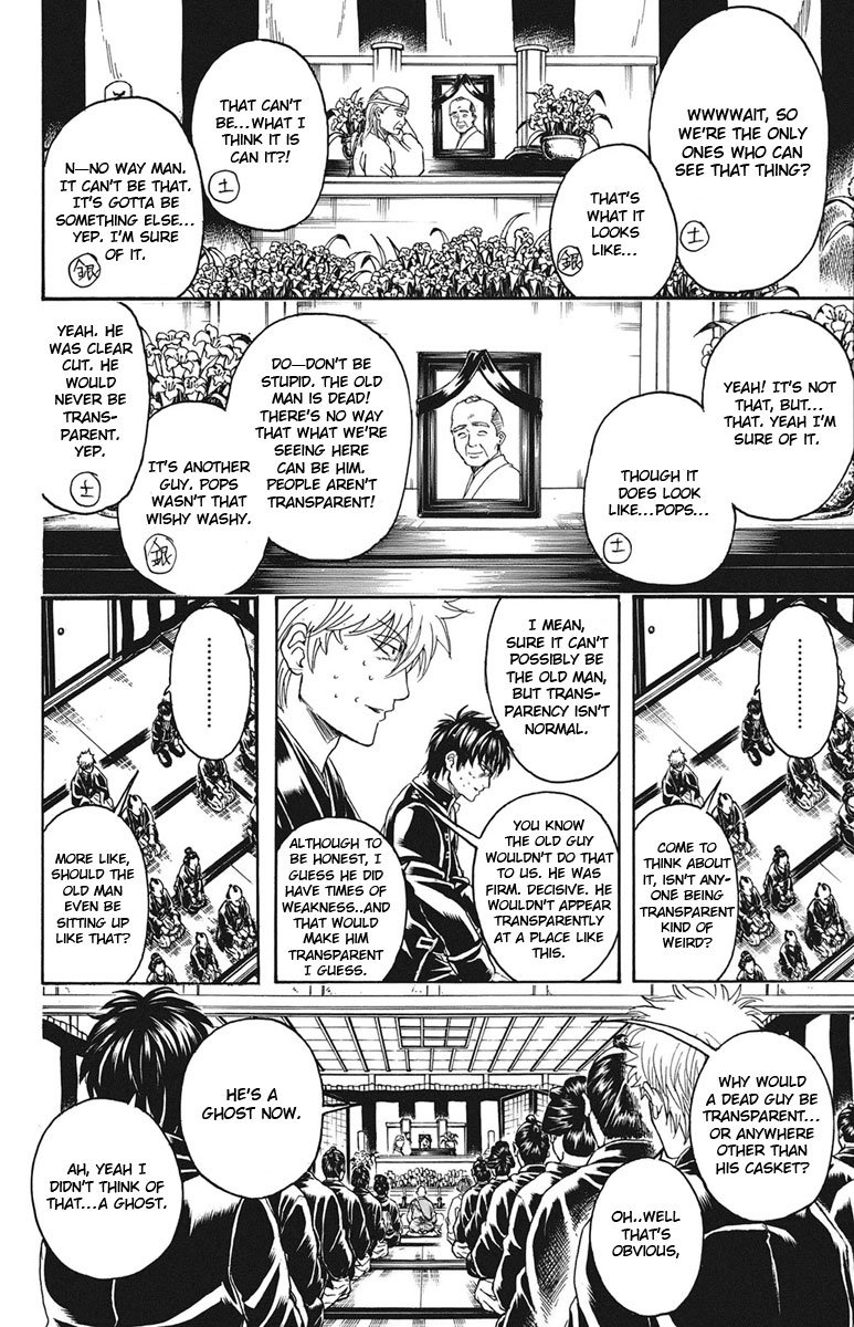 Read Gintama Manga Online