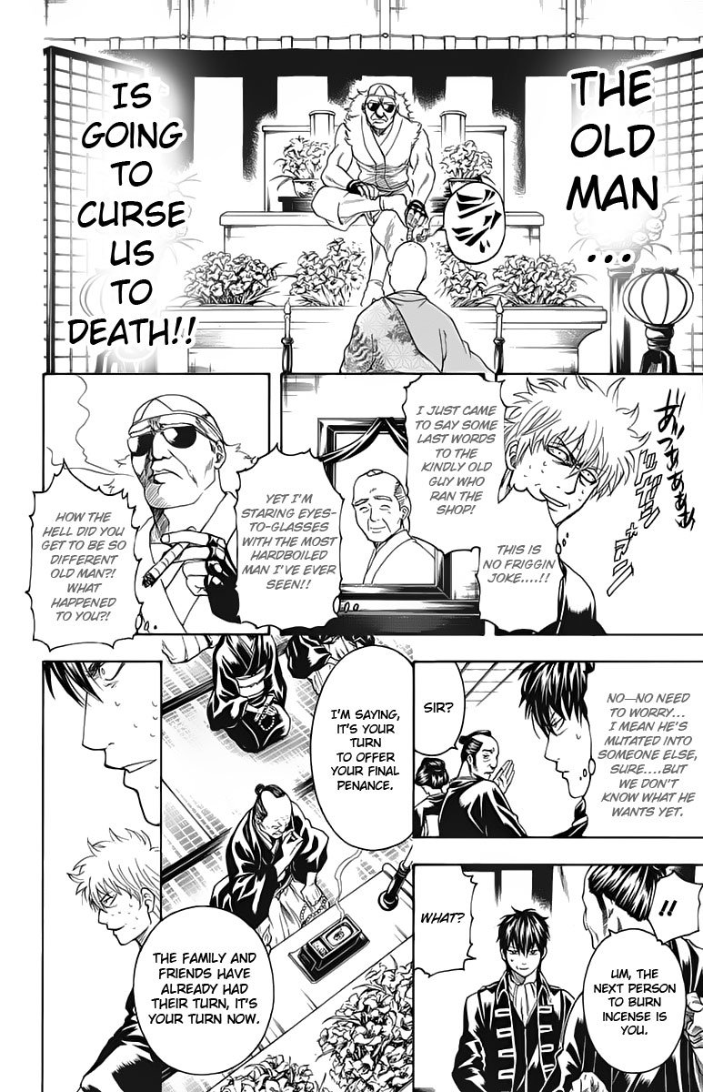 Read Gintama Manga Online