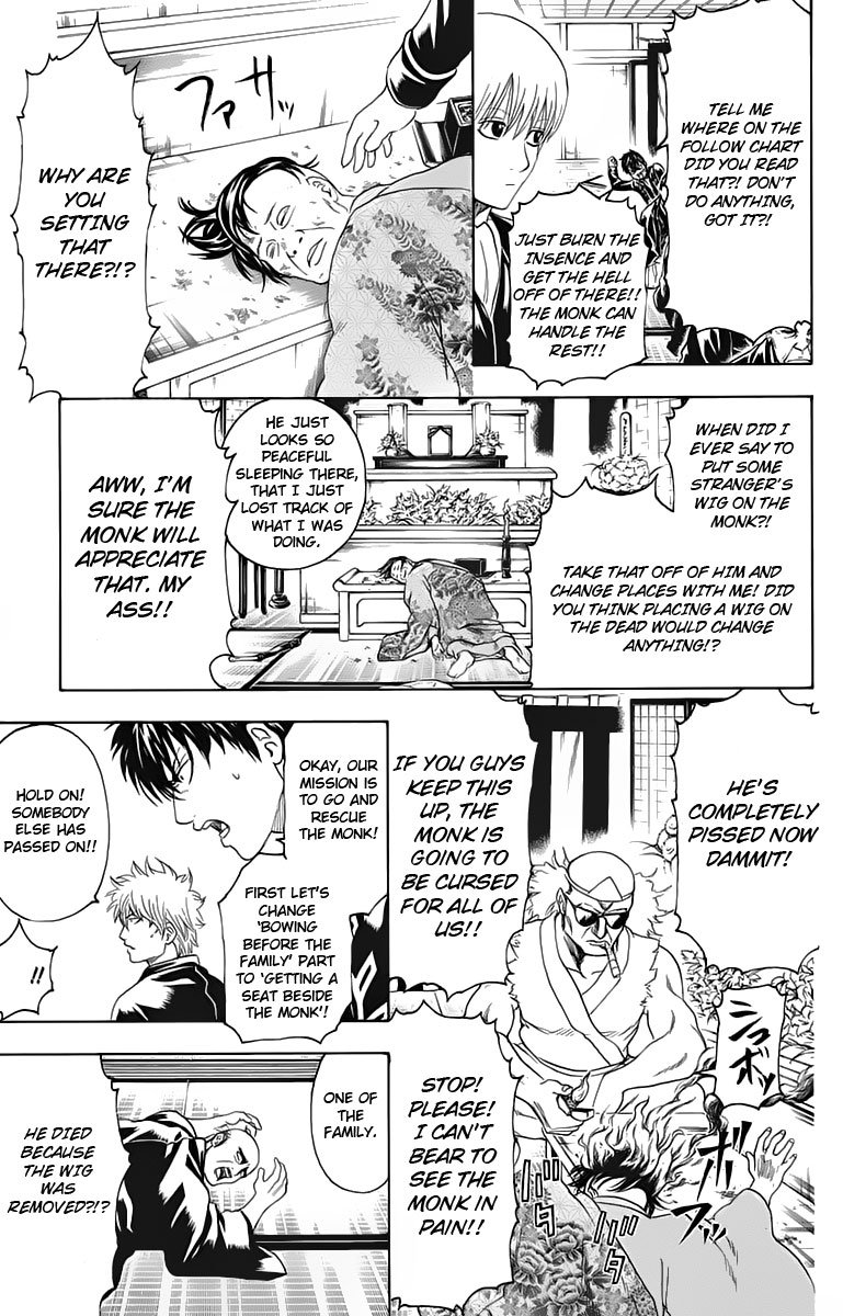 Read Gintama Manga Online