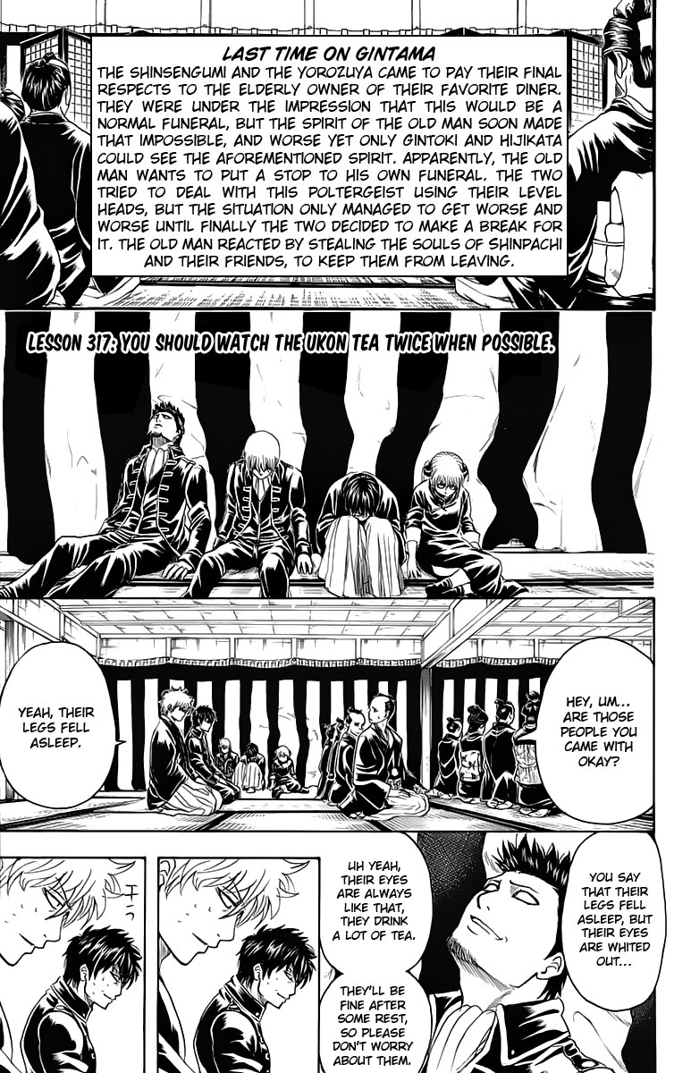 Read Gintama Manga Online