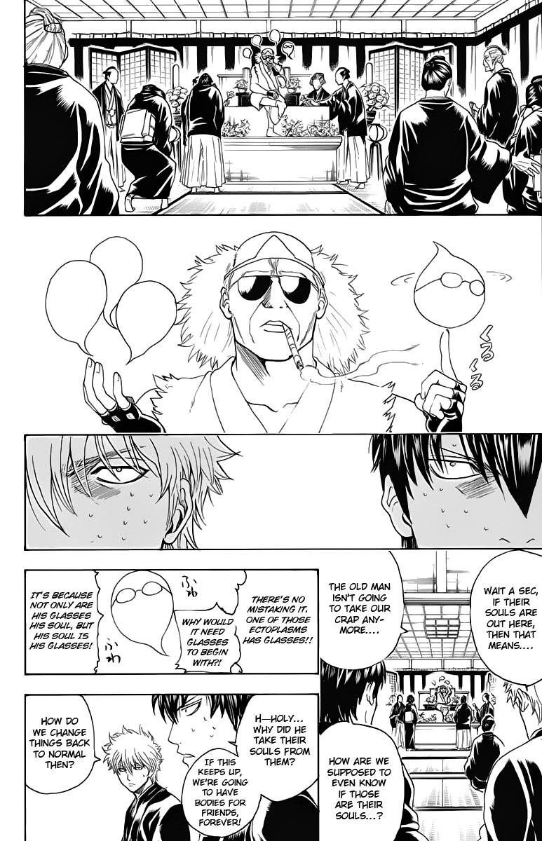 Read Gintama Manga Online