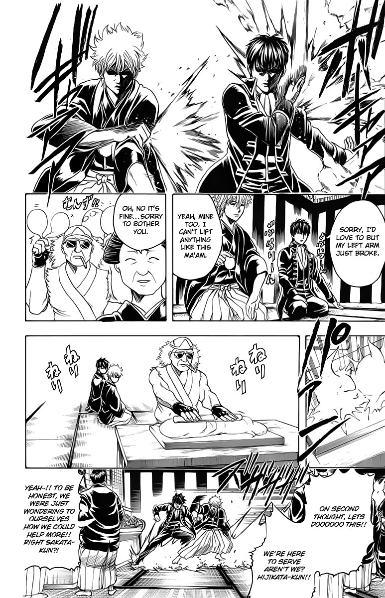 Read Gintama Manga Online