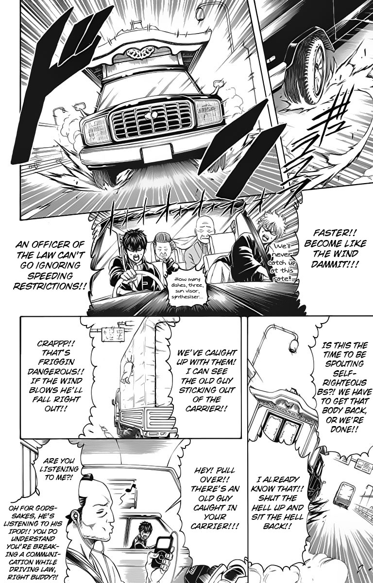 Read Gintama Manga Online