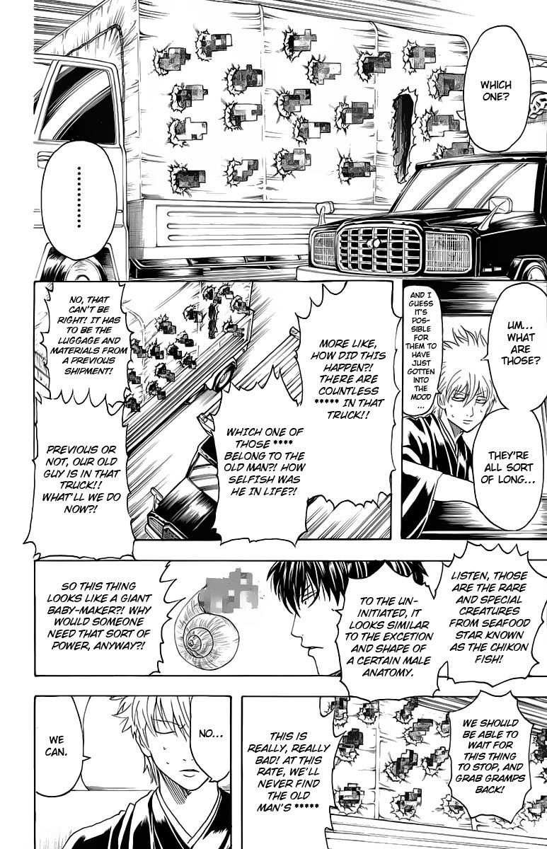 Read Gintama Manga Online