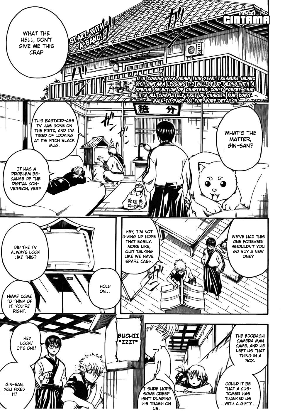 Read Gintama Manga Online