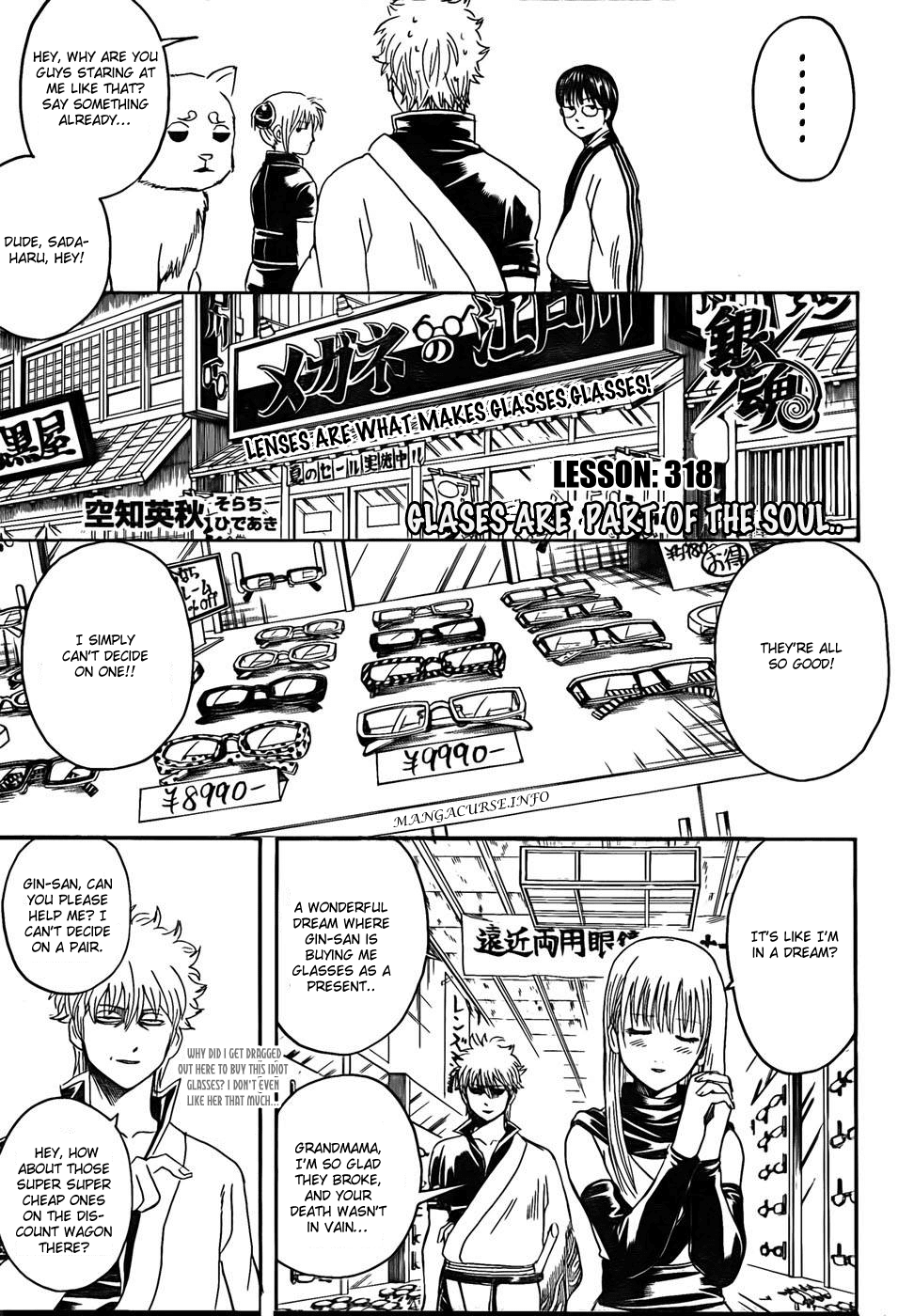 Read Gintama Manga Online