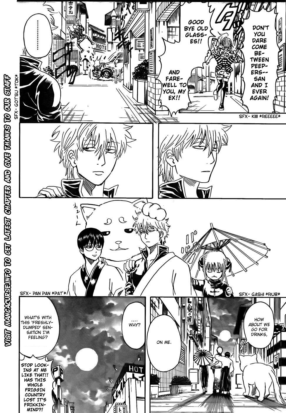 Read Gintama Manga Online