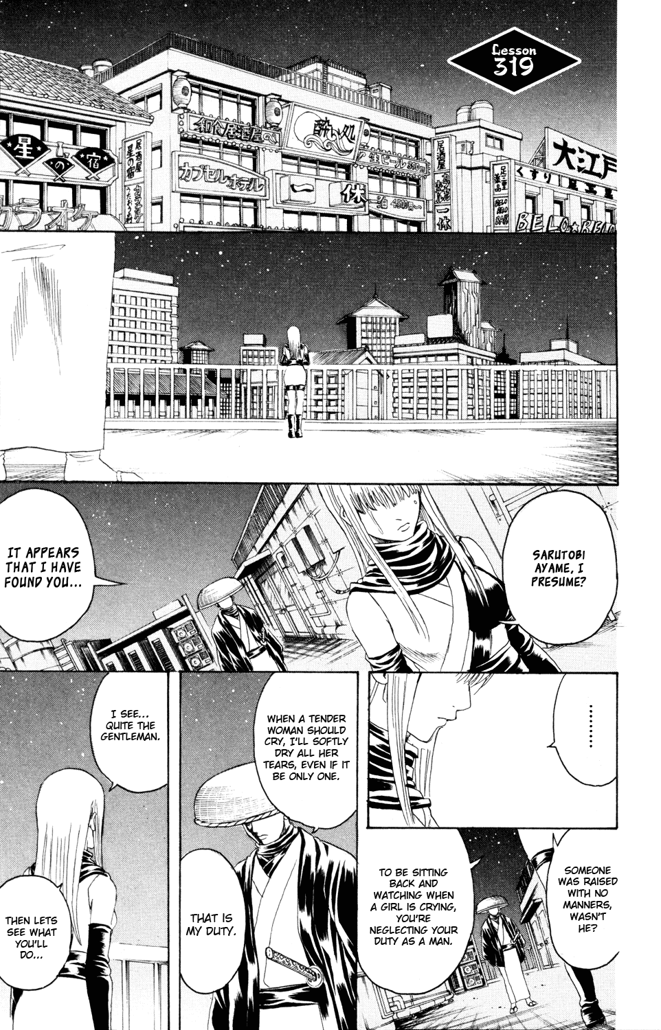 Read Gintama Manga Online