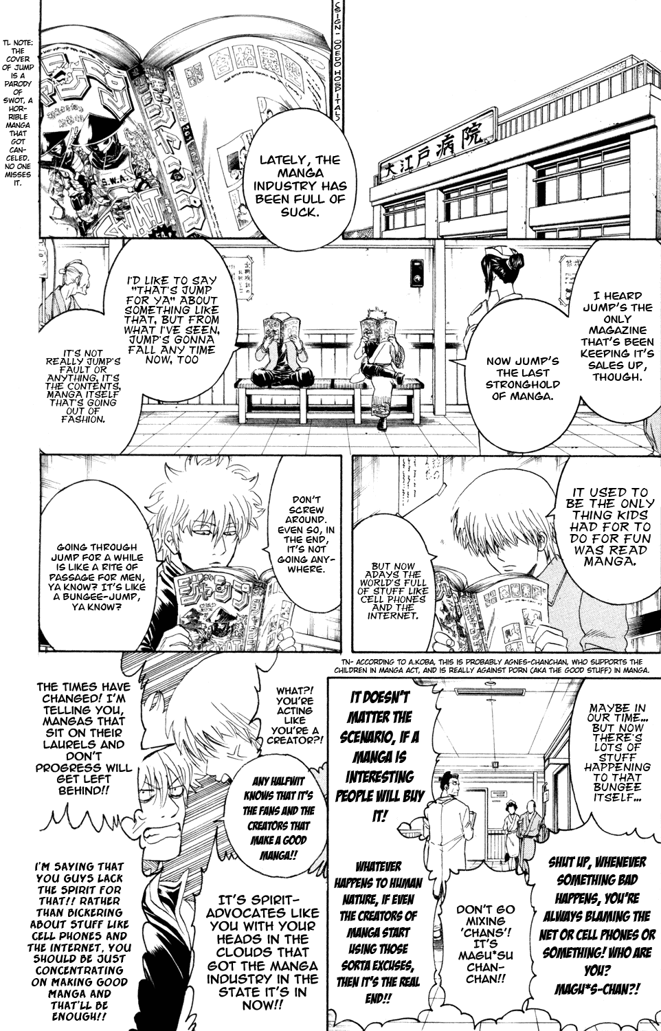 Read Gintama Manga Online