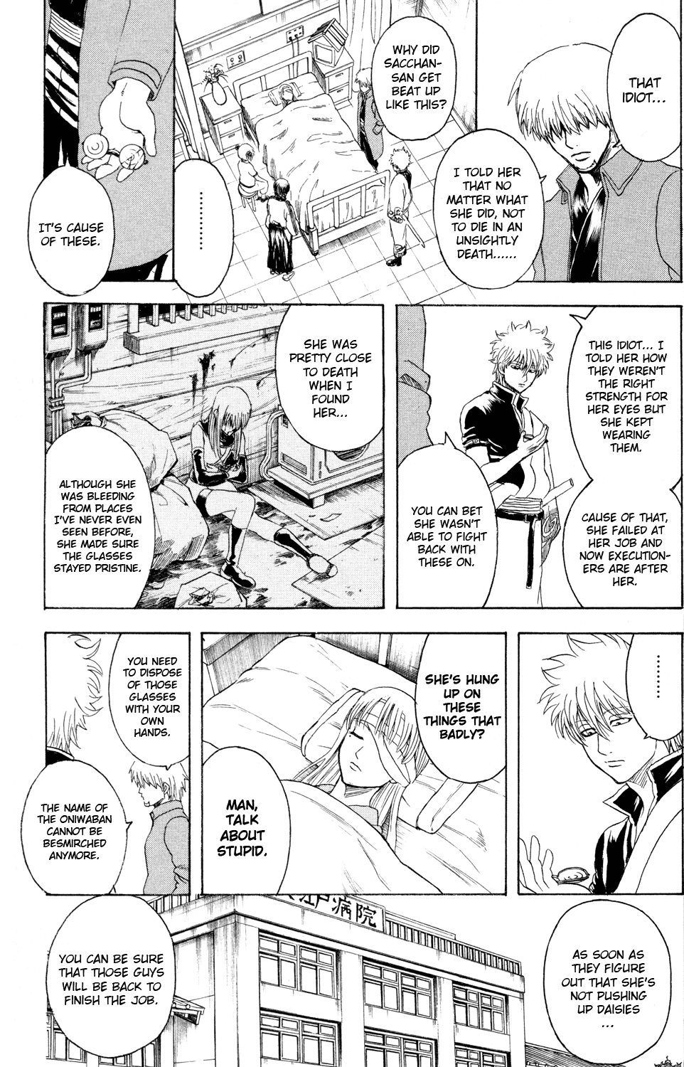 Read Gintama Manga Online