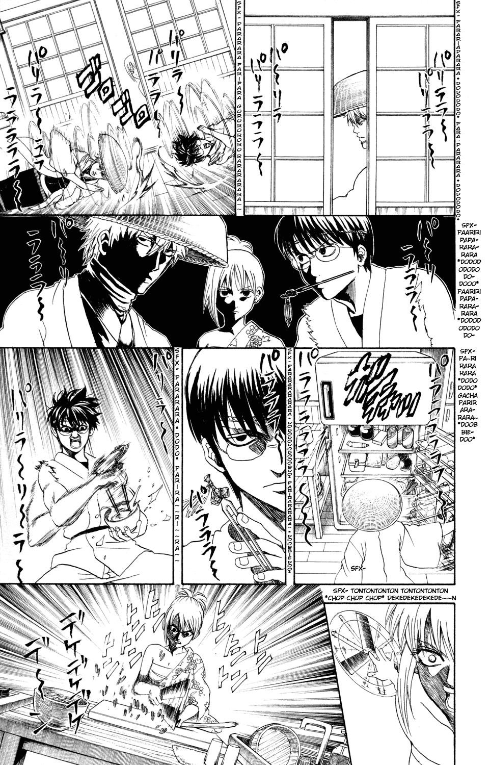 Read Gintama Manga Online
