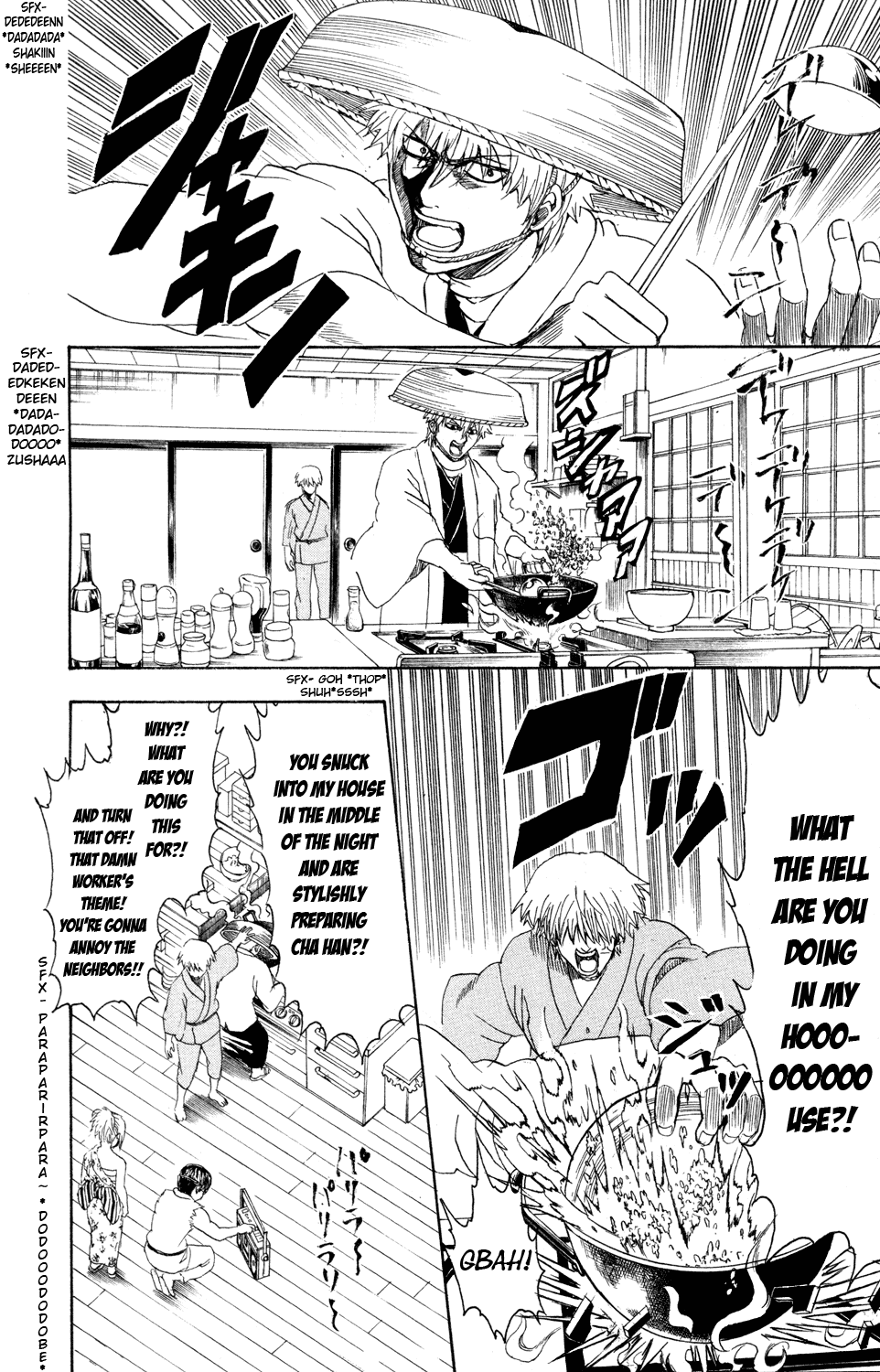 Read Gintama Manga Online