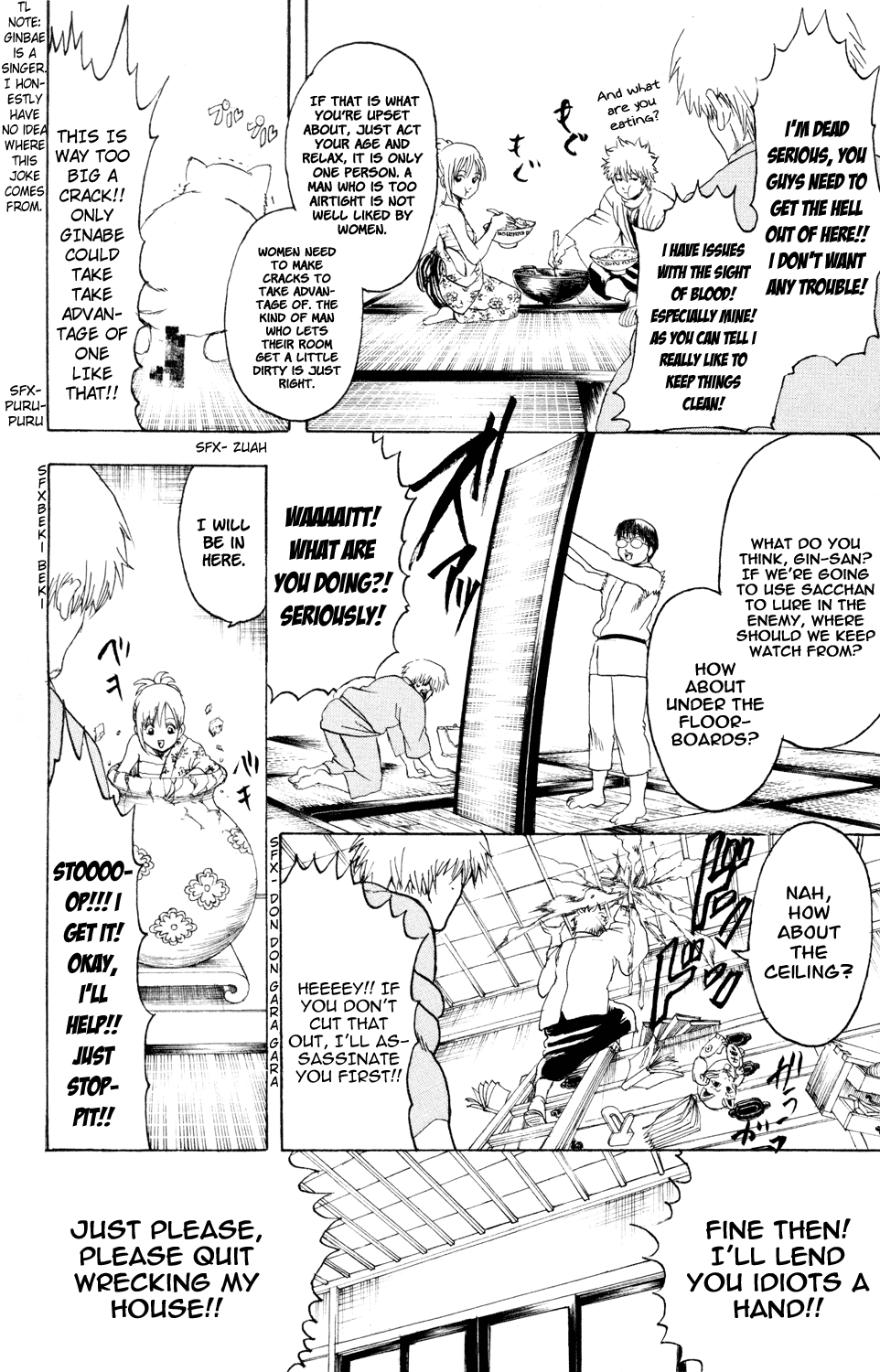 Read Gintama Manga Online