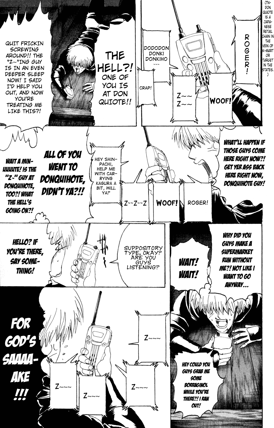 Read Gintama Manga Online