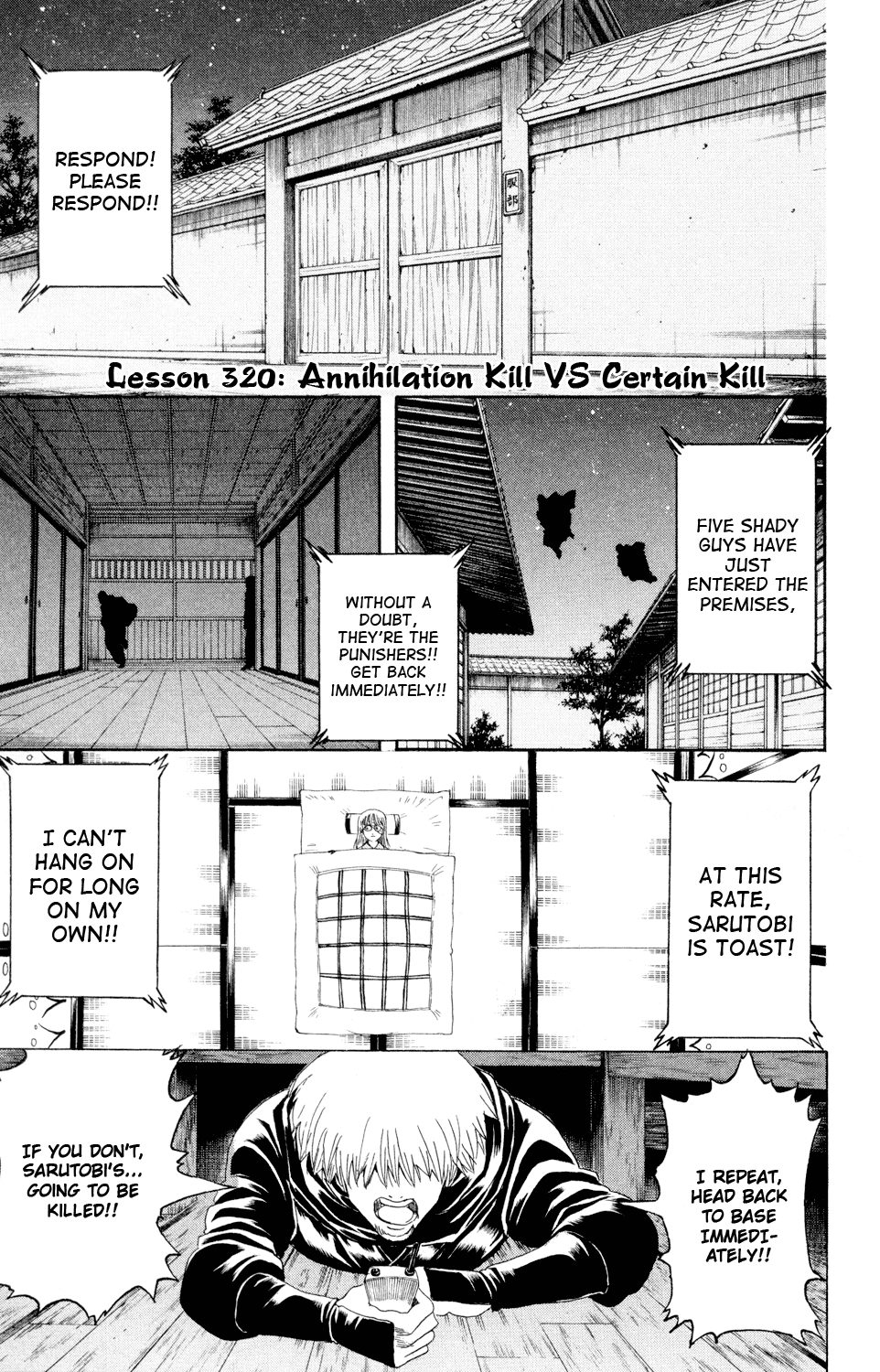 Read Gintama Manga Online
