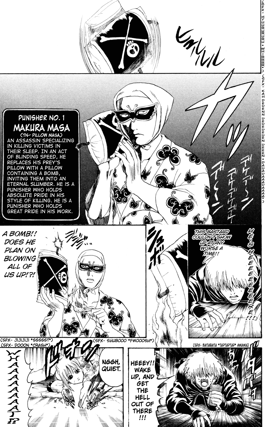 Read Gintama Manga Online