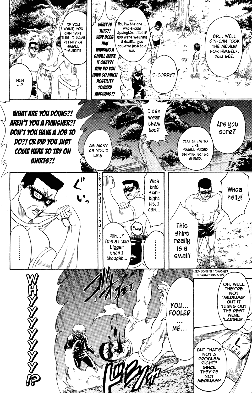 Read Gintama Manga Online