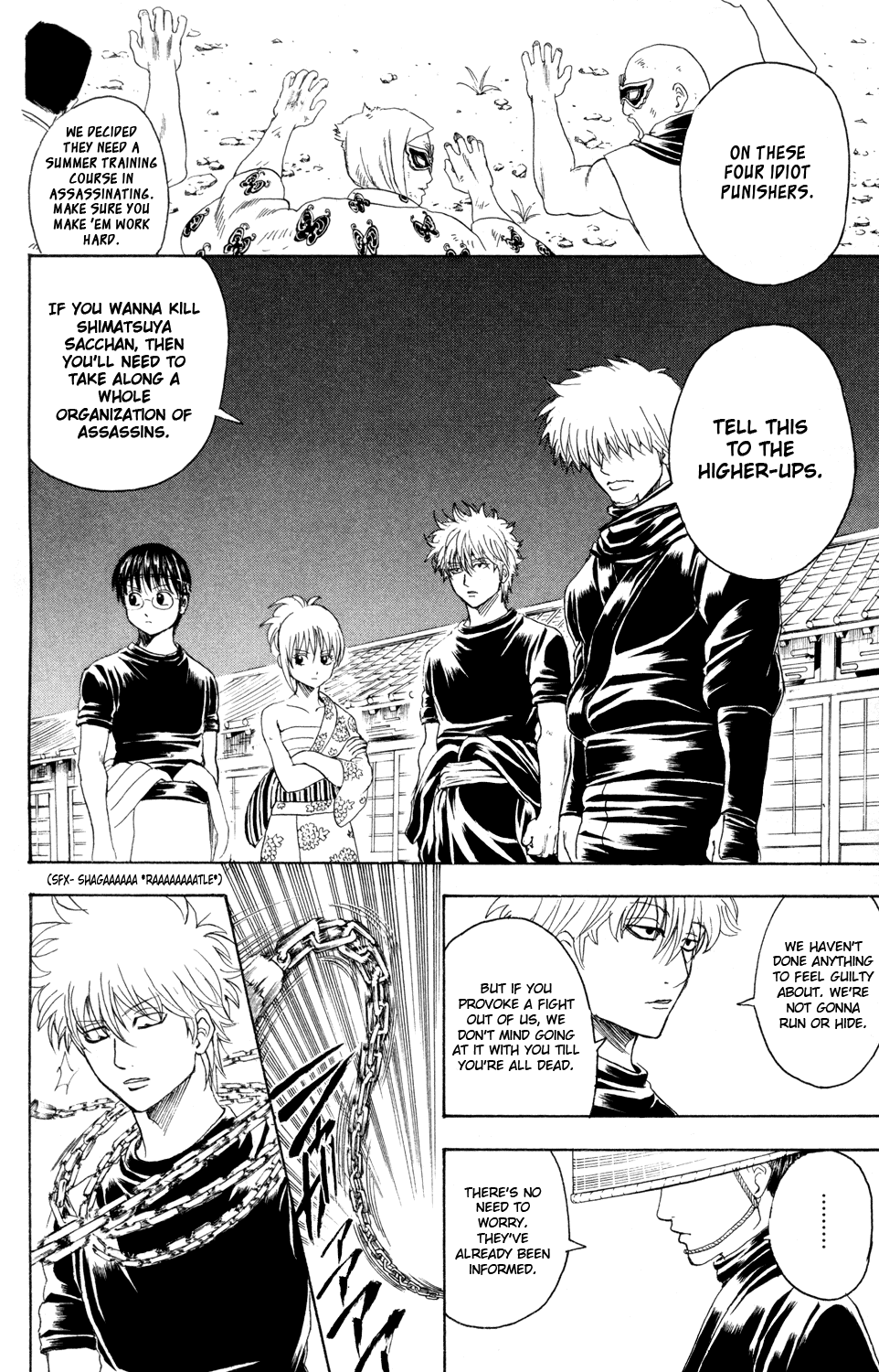 Read Gintama Manga Online