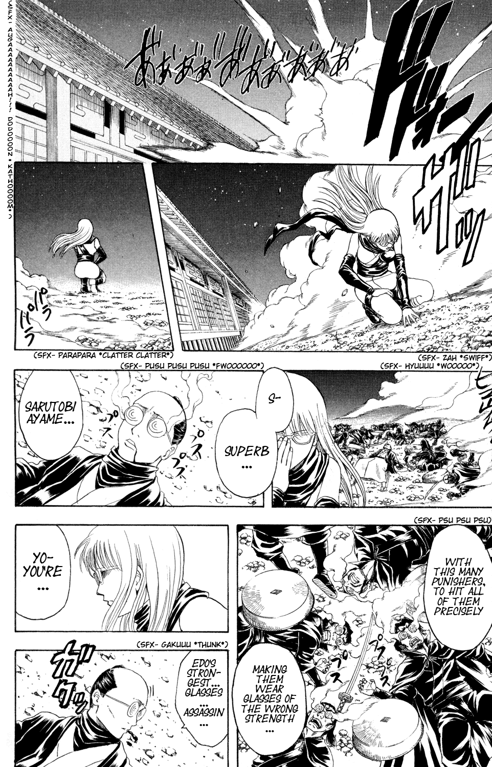 Read Gintama Manga Online
