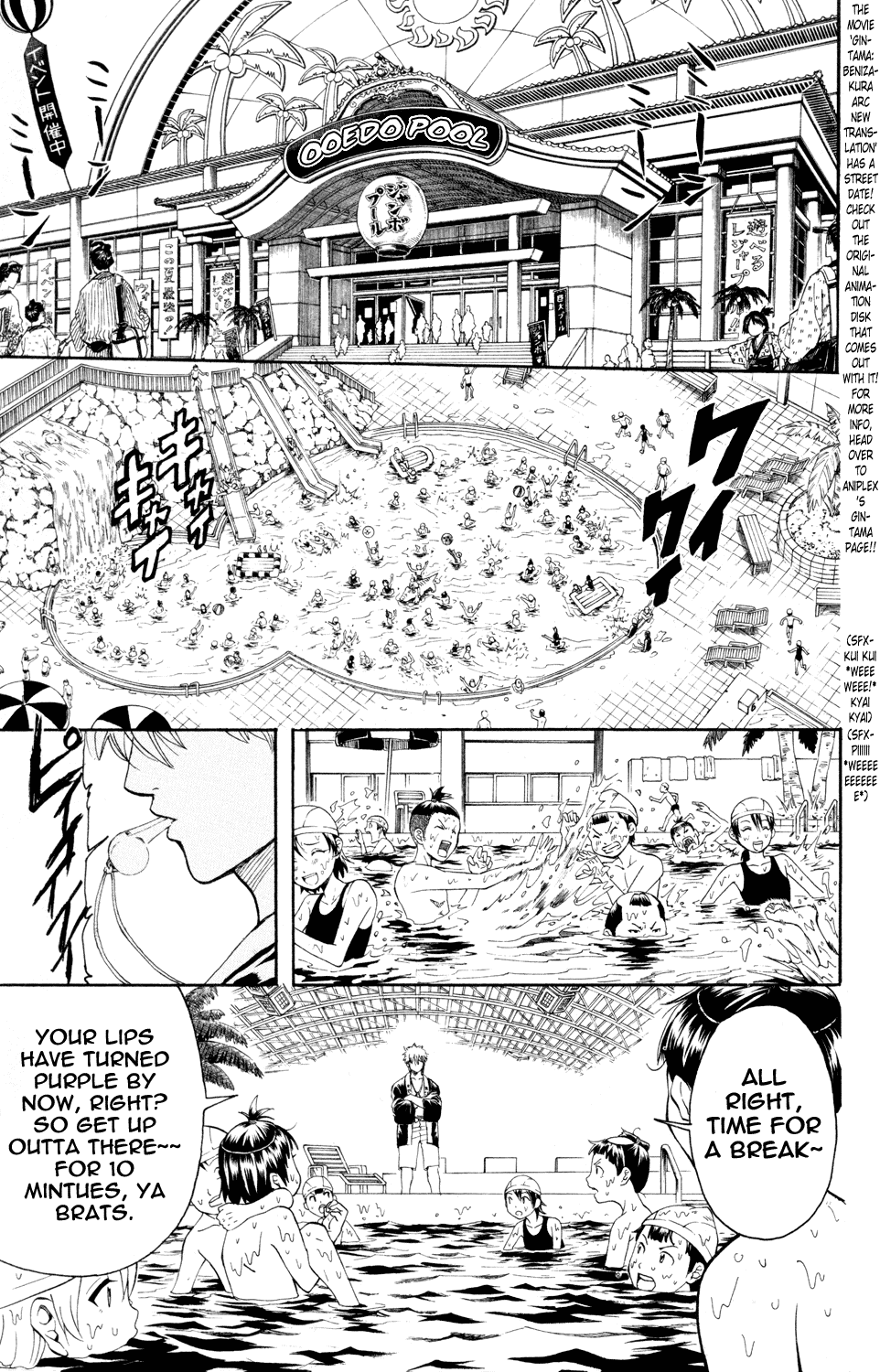Read Gintama Manga Online