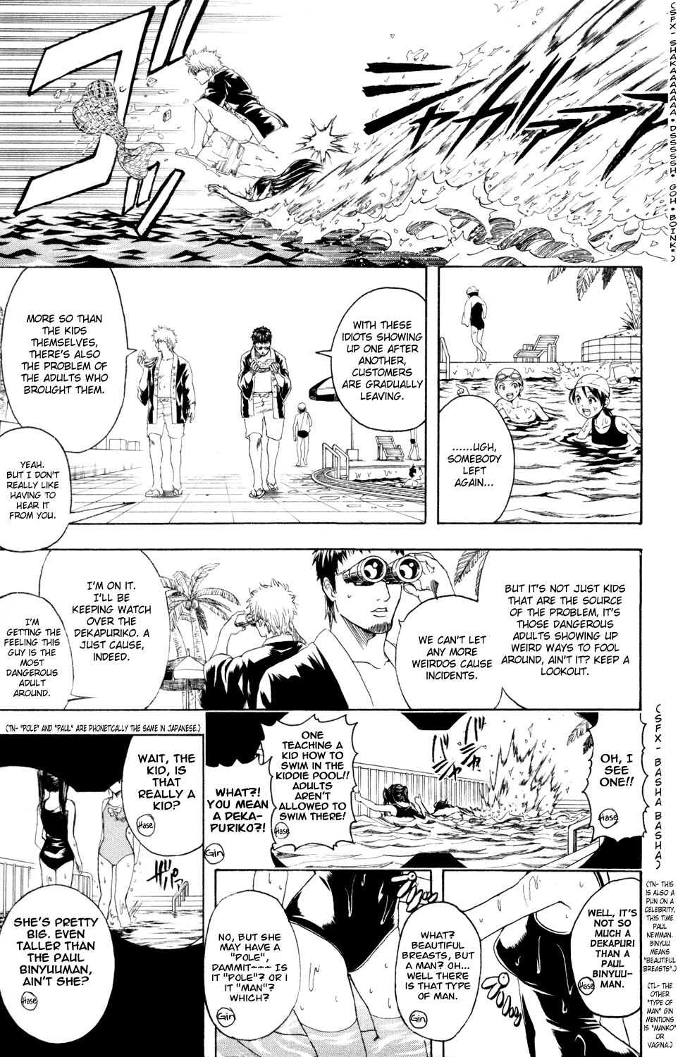Read Gintama Manga Online
