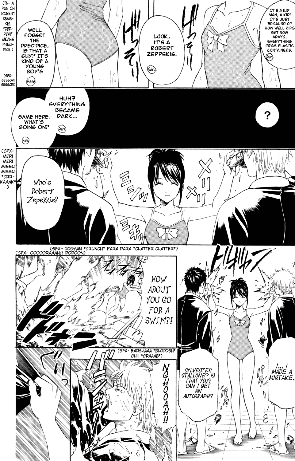 Read Gintama Manga Online