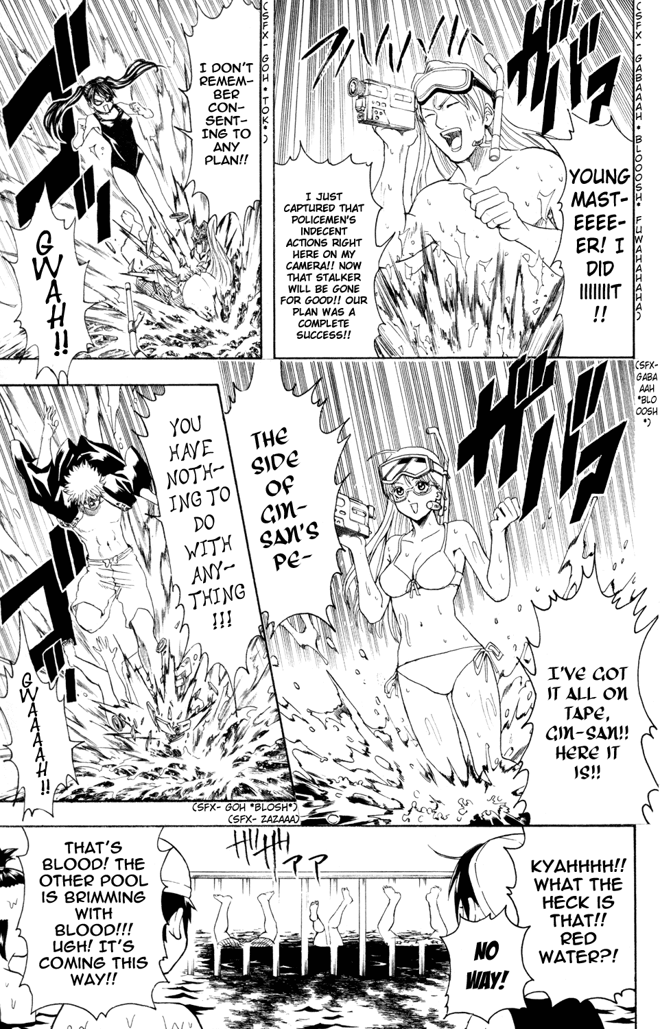 Read Gintama Manga Online