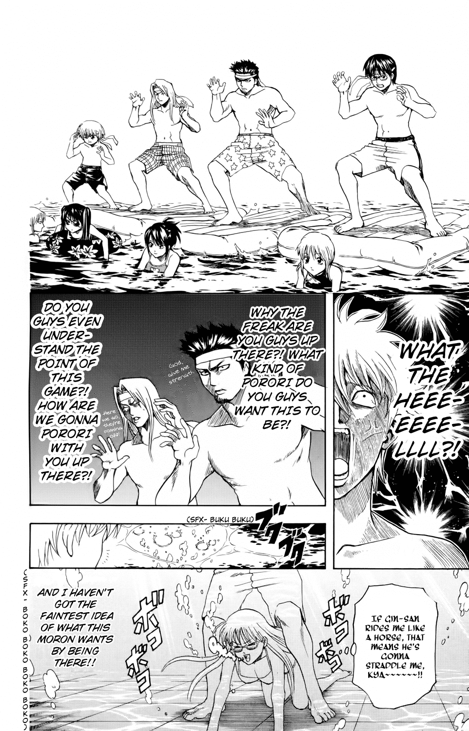 Read Gintama Manga Online