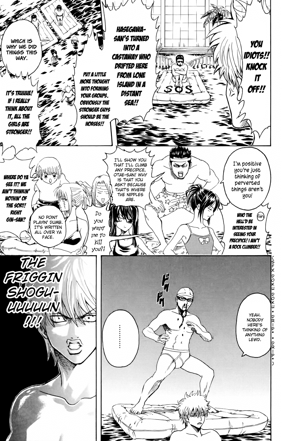 Read Gintama Manga Online