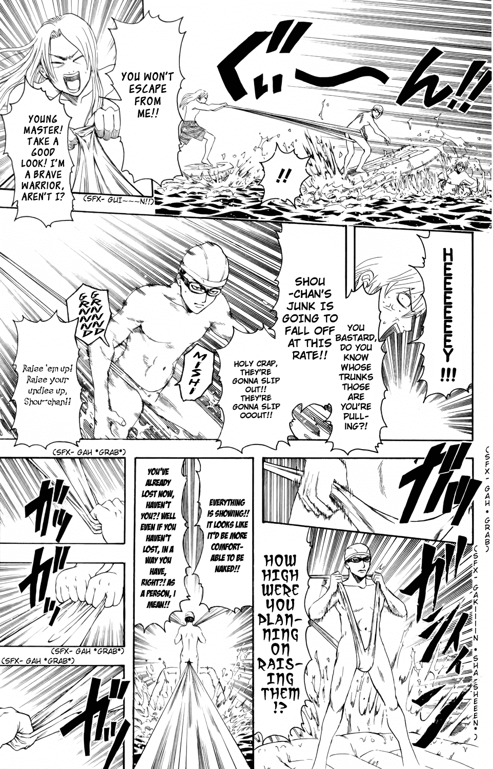 Read Gintama Manga Online