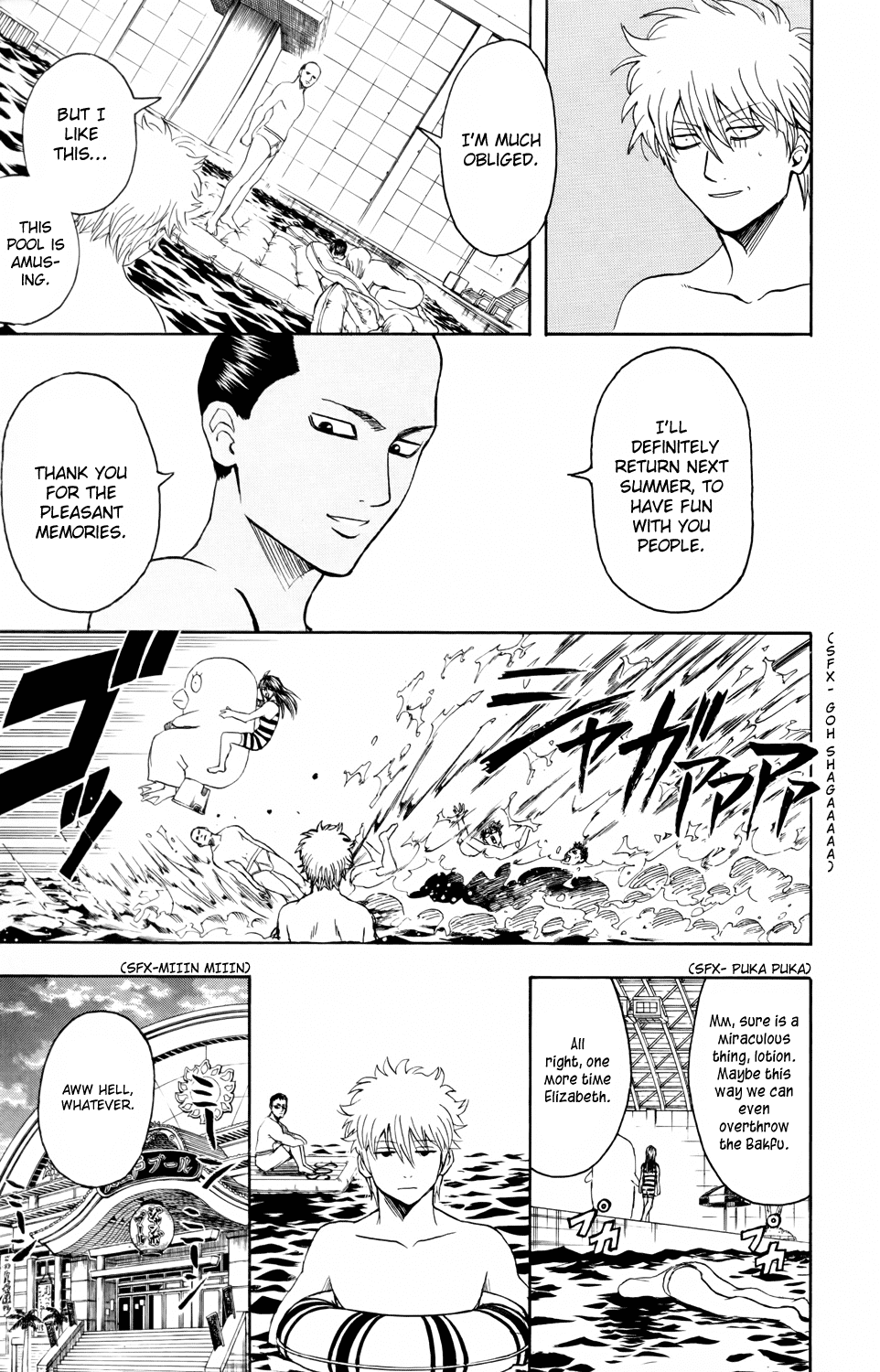 Read Gintama Manga Online