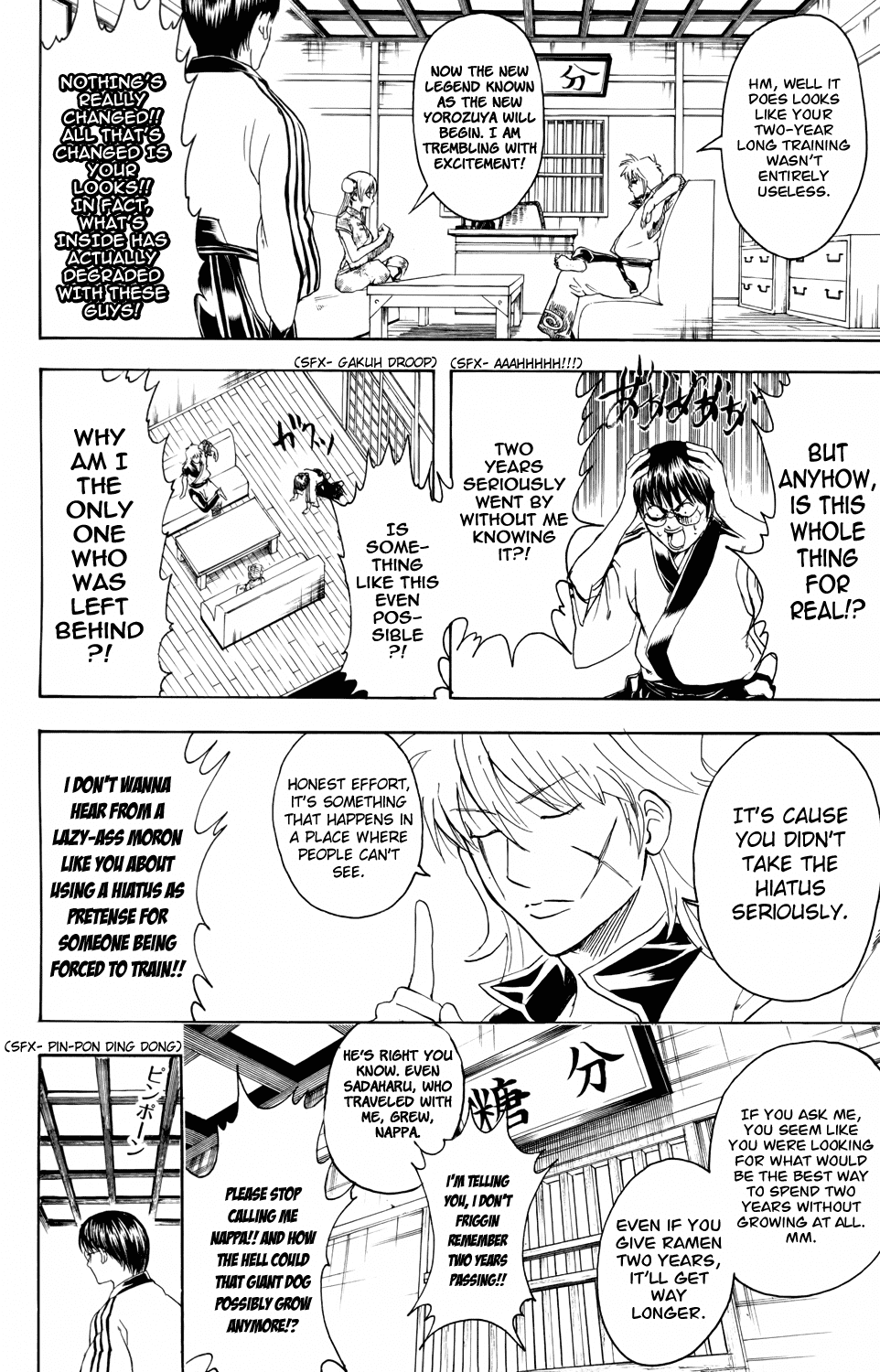 Read Gintama Manga Online