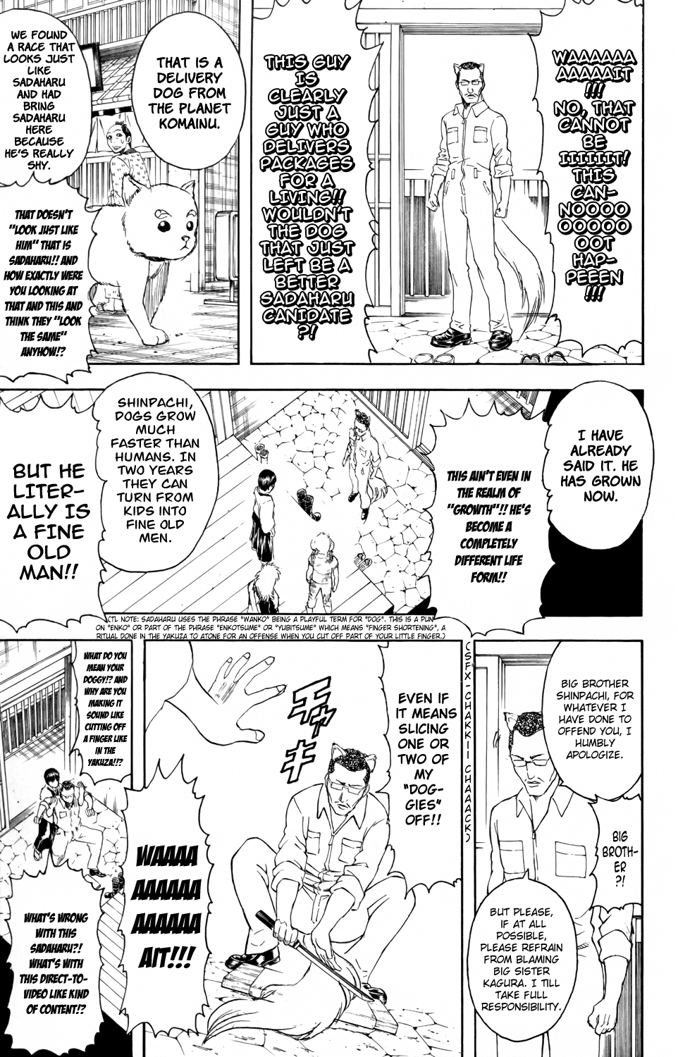 Read Gintama Manga Online