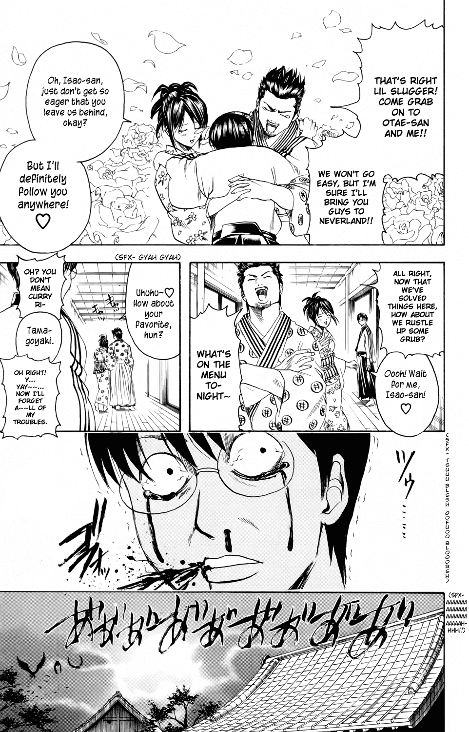 Read Gintama Manga Online