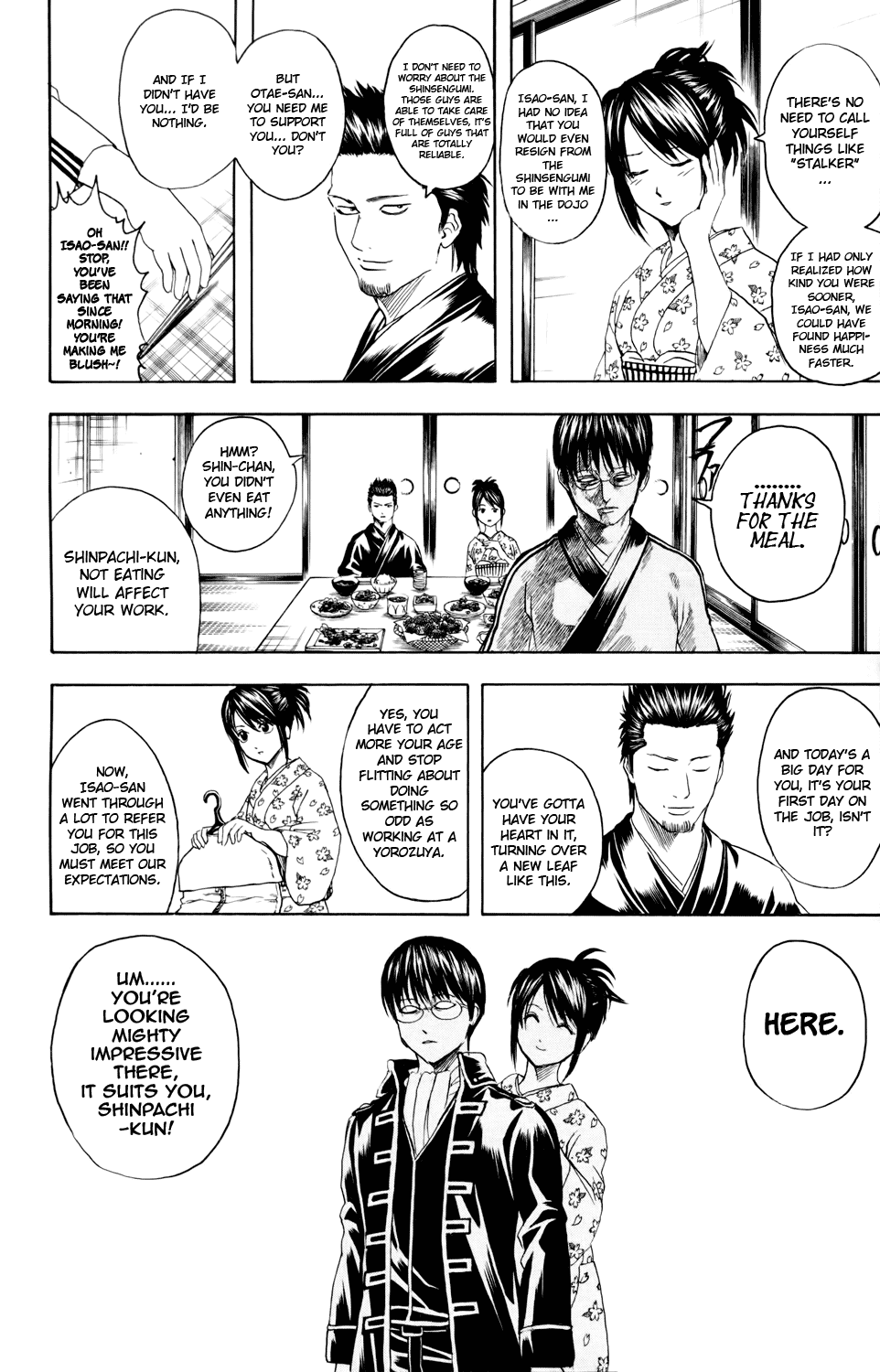 Read Gintama Manga Online