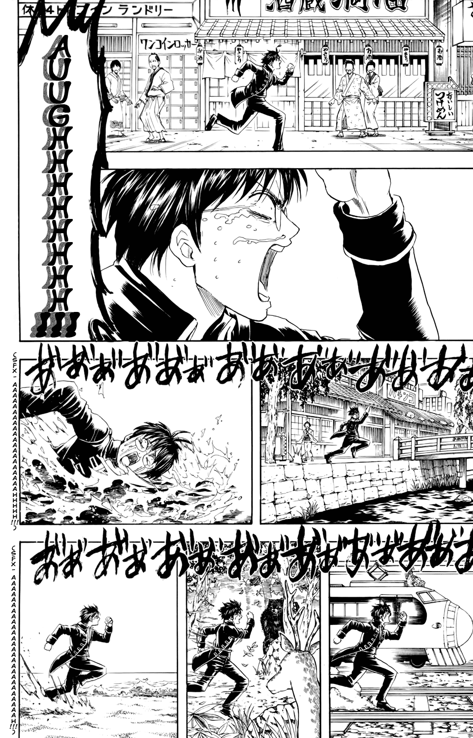 Read Gintama Manga Online
