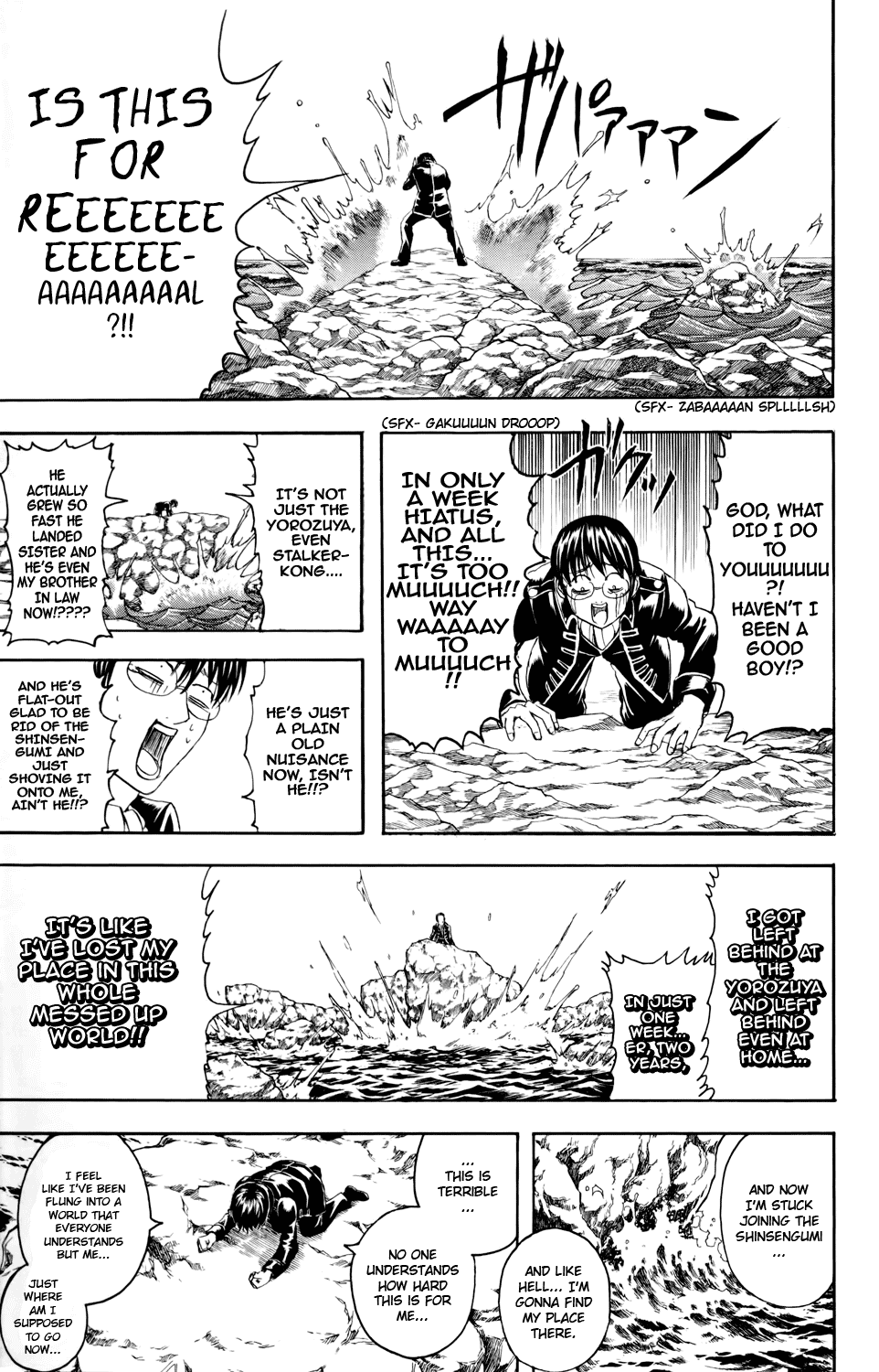 Read Gintama Manga Online