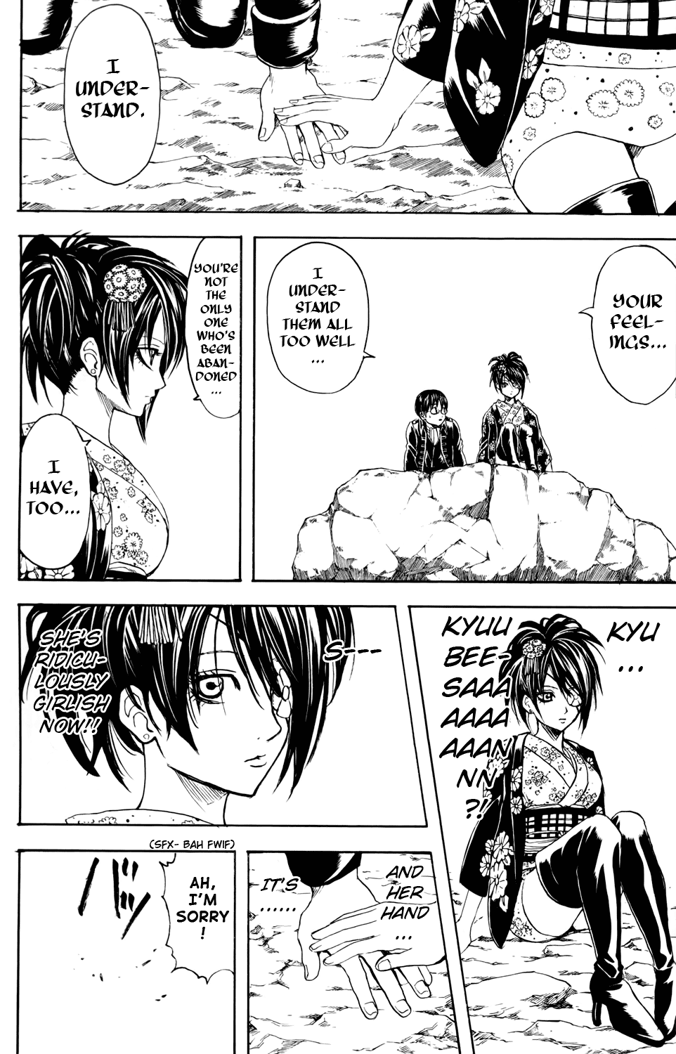 Read Gintama Manga Online